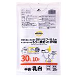 トップバリュベストプライス 荷物を運ぶときに使うきれいなフィルムをもったいないからもう一度使ったポリ袋 厚手 平袋 乳白 30L 10枚入