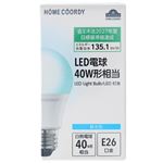 HOME COORDY LED電球 広配光 40W E26 昼光色