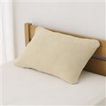 HOME COORDY のびのびまくらカバー パイル ベージュ 43×63cmまくら用