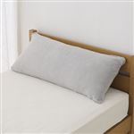 HOME COORDY のびのびまくらカバー パイル グレー 43×90cmまくら用