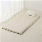 HOME COORDY ワンタッチシーツ（平織）ベージュ 100×210cm敷ふとん用