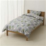 HOME COORDY 掛ふとんカバー（北欧柄）シングルロング グレー 150×210cm掛ふとん用
