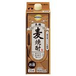 トップバリュベストプライス 本格麦焼酎 900ml