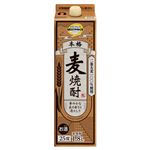 トップバリュベストプライス 本格麦焼酎 1800ml