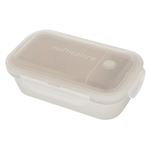 HOME COORDY ふんわり盛れるシンプルランチボックス アイボリー 500ml