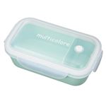 HOME COORDY ふんわり盛れるシンプルランチボックス ブルーグリーン 500ml