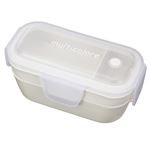 HOME COORDY ふんわり盛れるシンプルランチボックス 2段 アイボリー 600ml