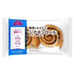トップバリュ 糖質をおさえた シナモンロール 2個入