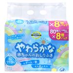 トップバリュベストプライス やわらかな赤ちゃんのおしりふき 80枚入×8個パック