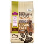 トップバリュ おなかの健康維持に配慮した ドライドッグフード グレインフリー 総合栄養食 成犬用 2.5kg（500g×5袋）【犬用】