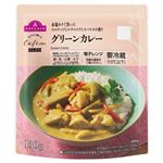 トップバリュ おうちで楽しむCafeごはん グリーンカレー 130g