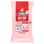 トップバリュベストプライス 冷凍・冷蔵 湯せんもできる キッチンポリ袋 マチ付き Mサイズ 150枚入