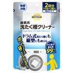 トップバリュベストプライス 酸素系洗たく槽クリーナー 110g×2袋入