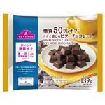 トップバリュ 糖質50%オフ ビターチョコレート 139g