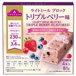 トップバリュ ライトミールブロック トリプルベリー味 81g（4本入）