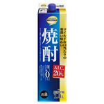 トップバリュベストプライス 焼酎20度 1800ml