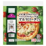 トップバリュ プロのひと品 日高良実シェフ監修 マルゲリータピザ 1枚