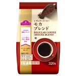 トップバリュ レギュラーコーヒー モカブレンド（粉）320g