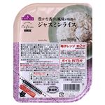 トップバリュ おうちで楽しむCafeごはん ジャスミンライス（香り米）180g