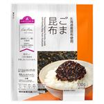 トップバリュ フリーフロム 北海道産昆布使用 ごま昆布 110g