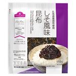 トップバリュ フリーフロム 北海道産昆布使用 しそ風味昆布 110g