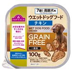 トップバリュ ウエットドッグフード チキン グレインフリー 7歳以上高齢犬用 100g【犬用】