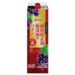 トップバリュベストプライス 酸化防止剤無添加のワイン 赤 1800ml