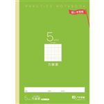 トップバリュ 方眼ノート 5mm グリーン A4
