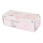 HOME COORDY フリーザーバッグ S ミニー 35枚入