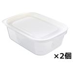 HOME COORDY フタをしたままレンジ保存容器 長方形 600ml 2個入