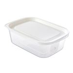 HOME COORDY フタをしたままレンジ保存容器 長方形 850ml 2個入