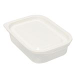 HOME COORDY フタをしたままレンジ保存容器 長方形 ごはん一膳用 290ml 4個入