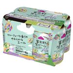 トップバリュ 富良野生ビール 350ml×6本