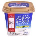 トップバリュ 脂肪をひかえたプロテインヨーグルト 375g