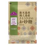 トップバリュ 鹿児島県徳之島産さとうきびのお砂糖 650g