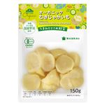 トップバリュグリーンアイ オーガニック うまみとじこめ野菜 むきじゃがいも 150g