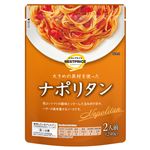 トップバリュベストプライス ナポリタン 2人前（240g）
