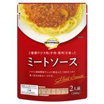 トップバリュベストプライス ミートソース 2人前 260g