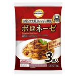トップバリュベストプライス 電子レンジで簡単 ボロネーゼ 1人前（130g）×3袋入