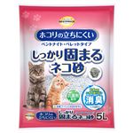トップバリュベストプライス ホコリの立ちにくいしっかり固まるネコ砂 ベントナイト・ペレットタイプ 5L