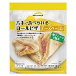 トップバリュベストプライス 片手で食べられるロールピザ チーズベーコン 2本入