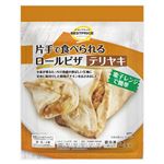 トップバリュベストプライス 片手で食べられるロールピザ テリヤキ 2本入