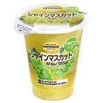トップバリュベストプライス シャインマスカットジュレ 160g