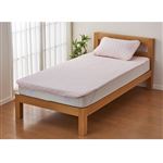HOME COORDY 速く乾く パイル敷パッド シングル ピンク 100×200cm