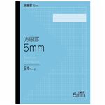 トップバリュ 方眼ノート 5mm ライトブルー