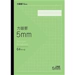 トップバリュ 方眼ノート 5mm グリーン