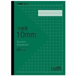 トップバリュ 方眼ノート 10mm グリーン