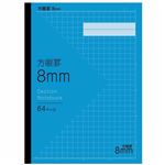 トップバリュ 方眼ノート 8mm ブルー