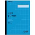 トップバリュ 方眼ノート 12mm ブルー