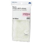 HOME COORDY 泡立ちボディタオル とてもやわらか ホワイト 28×100cm